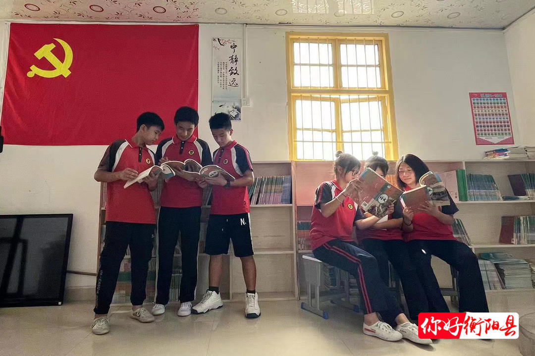 衡阳博弈文武学校